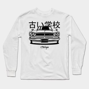 Skyline 2000 GTR Long Sleeve T-Shirt